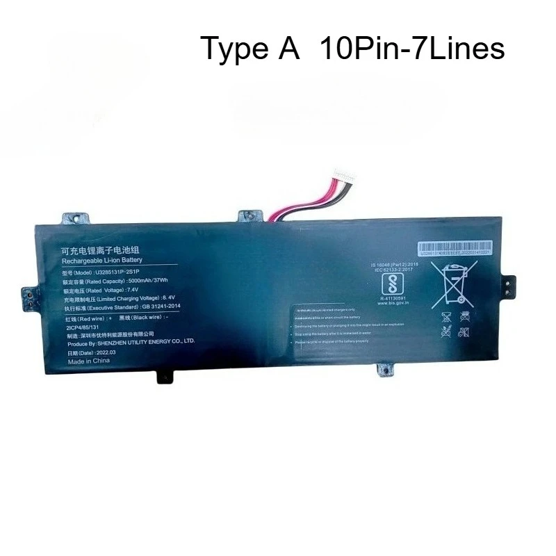 U3285131PV-2S U3285131P-2S1P Battery for Jumper EZBook S5 Smartbook 141 S4 JNB10 for Haier A914 GSP3285131 Atvio W1415A M-SB151