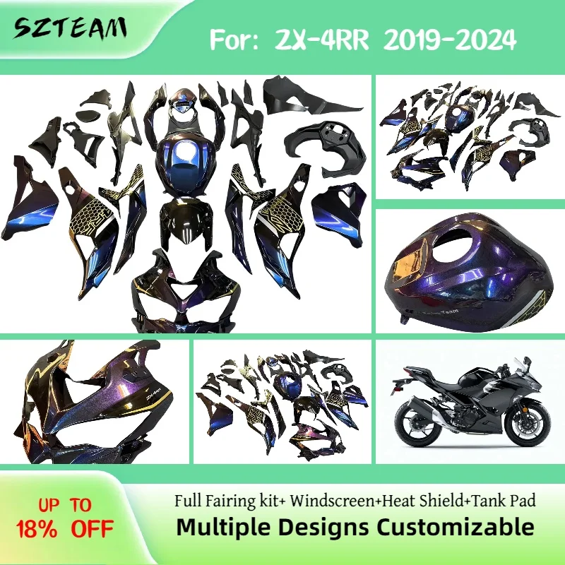 

Комплект обтекателей для мотоцикла Kawasaki Ninja ZX-4R 2023 2024 2025, обвес из ABS-пластика, панели кузова