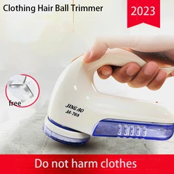 Portable Lint Remover Hair Ball Trimmer Sweater Remover 3 Leaf Cutter Head Motor Trimmer Fuzz Pellets Clothes Hairball Remover