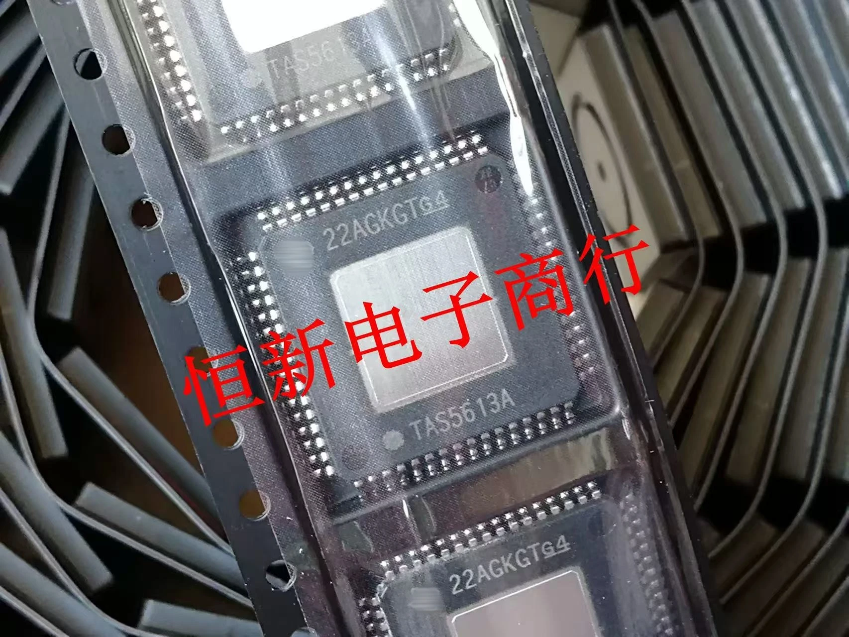 

10 ~ 50 шт. новый оригинальный TAS5613A TAS5613APHDR HTQFP-64