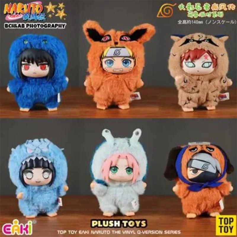 Disponibile, Top Toy originale, Naruto EAKI, Pretty Beast Party, Sasuke, Vinile, Scatola di peluche piuttosto cieca, Figura pendente, Regalo