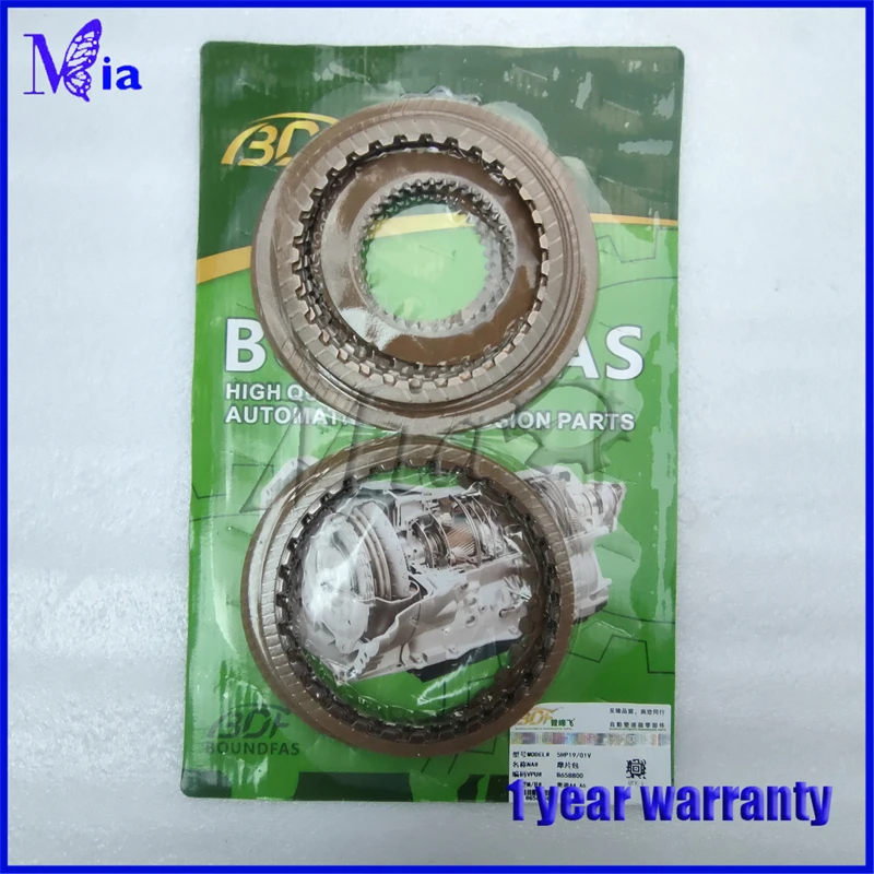 

New 5HP19 Auto Transmission Parts Clutch Plate Friction Plate Suit For BMW AUDI VW Gearbox Disc Kit 5HP-19