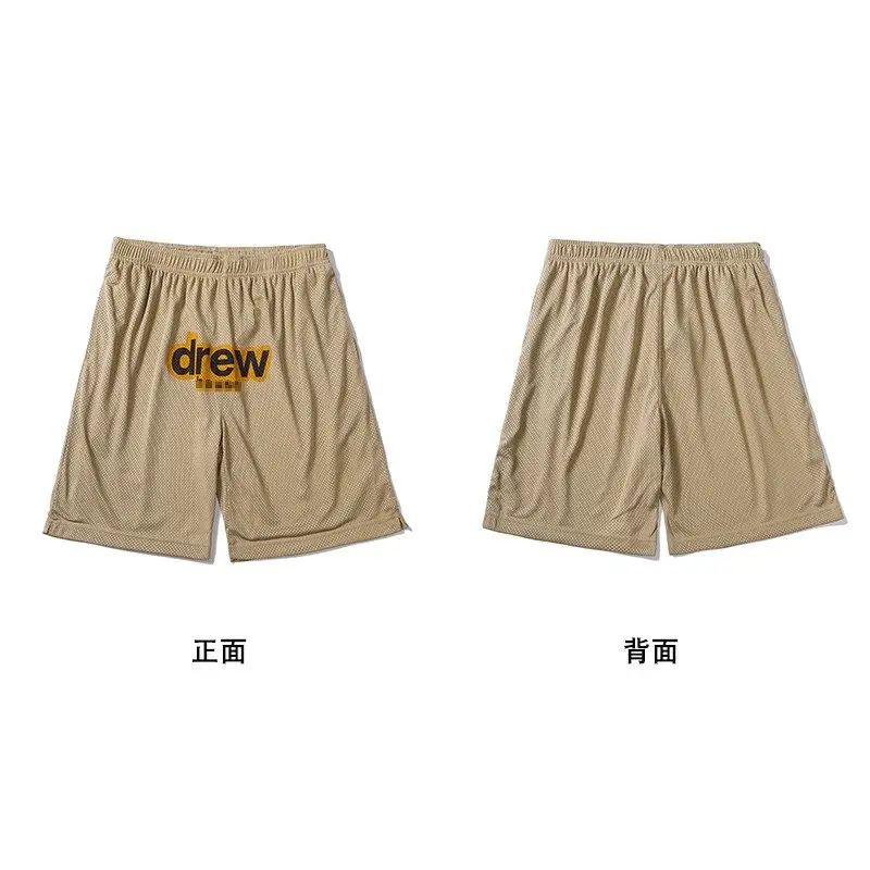 

Drew House Classic style letter print mesh breathable five-inch pants for sports shorts