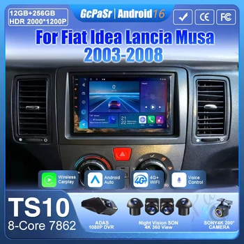 Android 16 Carplay para Fiat Idea Lancia Musa 2003-2008 pantalla de visualización navegación GPS Radio de coche No 2din Monitor de vídeo estéreo BT 1
