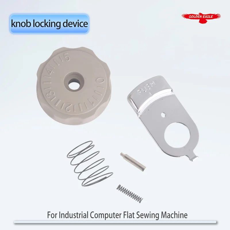 Computer flat car with locking dial assembly marking knob locking device Industrial sewing machine spare parts