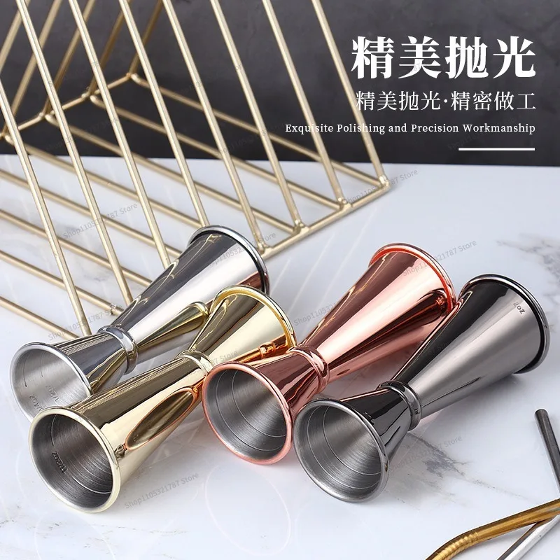 For Stainless Steel Double-ended Measuring Cup, Wine Measuring , Graduated Bartending Cup, Wine Table Accessories Tool