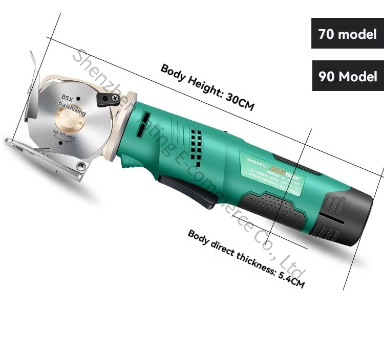 Rechargeable Electric Scissors for Cutting Cloth Handheld Carpet Leather, Clothing Fabric Electric Round Knife Cutting Machine