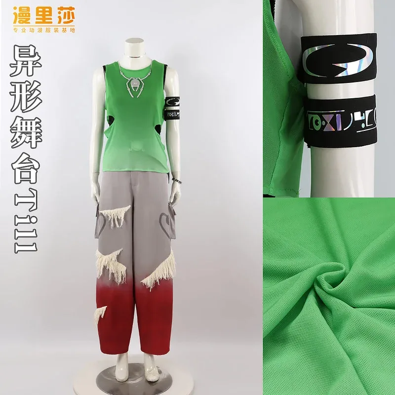 الغريبة المرحلة الجولة 7 وميض ذهب حتى تأثيري حلي شعر مستعار الأخضر سترة البضائع السراويل أساور سوداء للنساء الرجال حفلة الهالوين