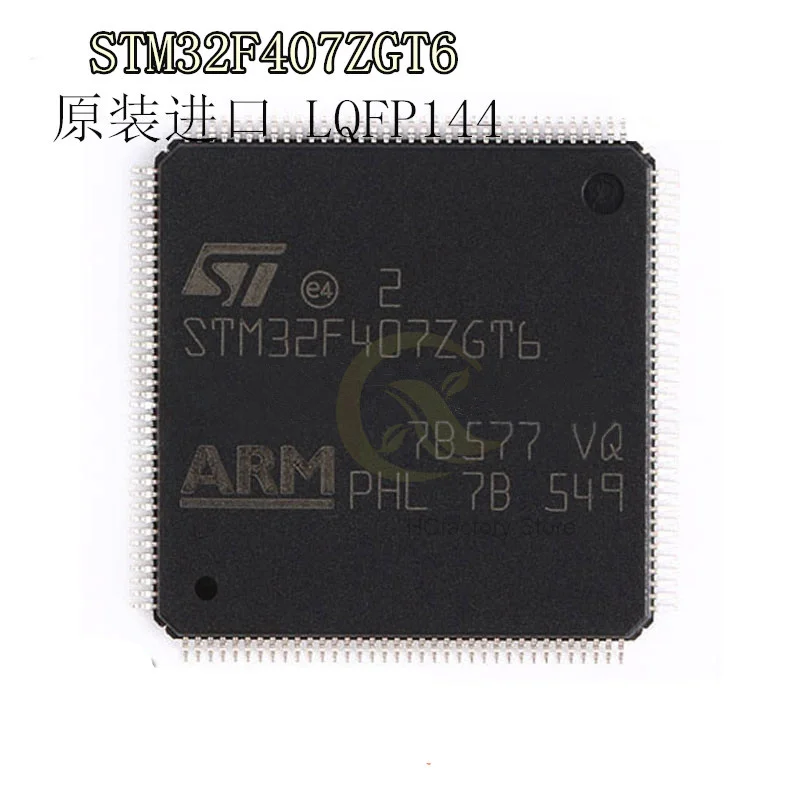 

NEW Original 32-bit microcontroller, Ethernet, MAC arm, original product BOM List Quick Quote