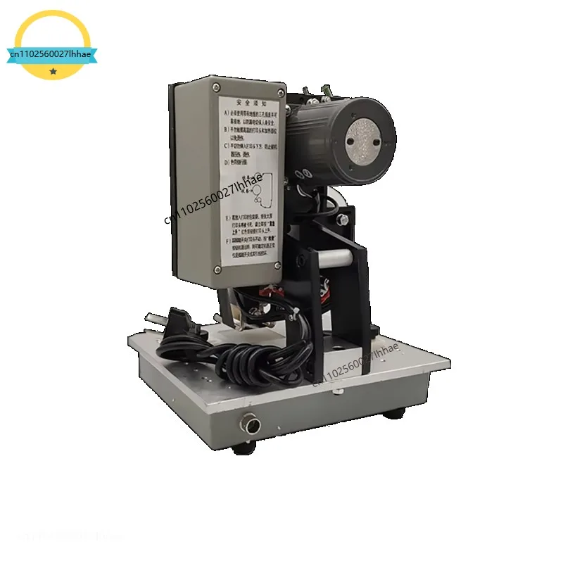 DY‑8 HP‑241B MY380 Date Coding Machine 3 Lines Expiry Date Rolling Printer Batch Number Marking Machine