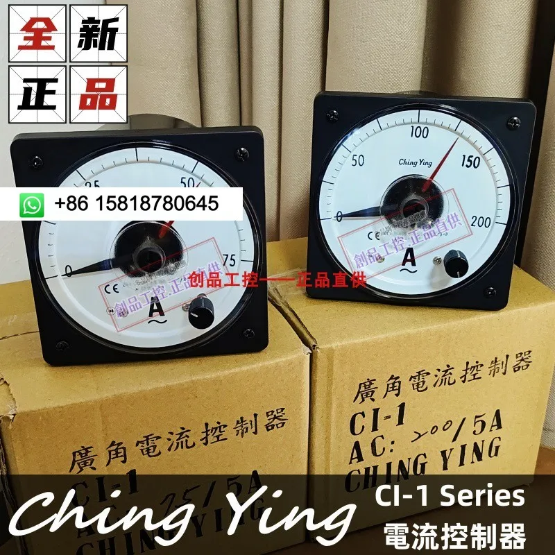 CI-104 Current Control Meter/Amp Meter CHING YING CI-56E ChingYing
