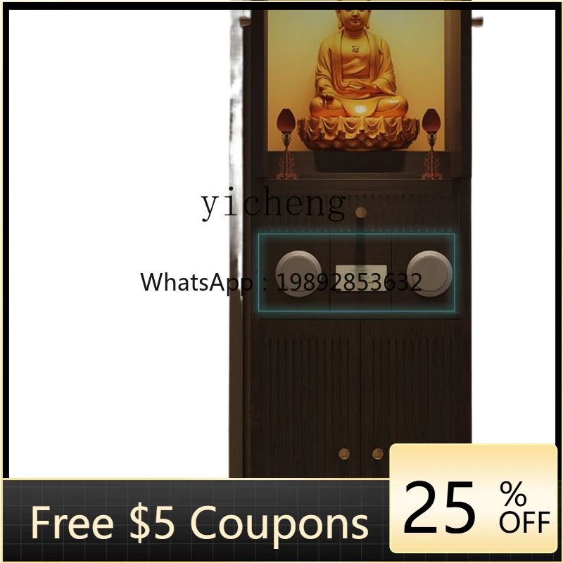 

XL Clothes Closet Statue Buddha Statue Enshrine Sets of God of Wealth Cabinet Shrine Altar Cabinet Buddha Cabinet