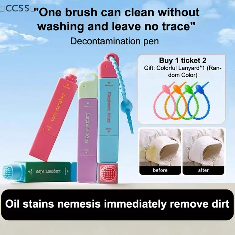 〔CC55〕White Clothes Stain Remover Pen Household Powerful Degreasing Pen Portable Waterless Oil Stain Remover Pen Emergency Use