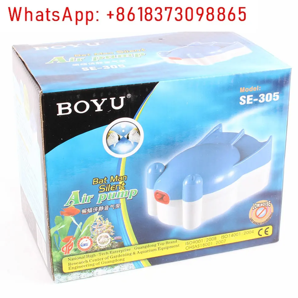 3W BOYU blue fish tank air pump SE-305 110v, American plug