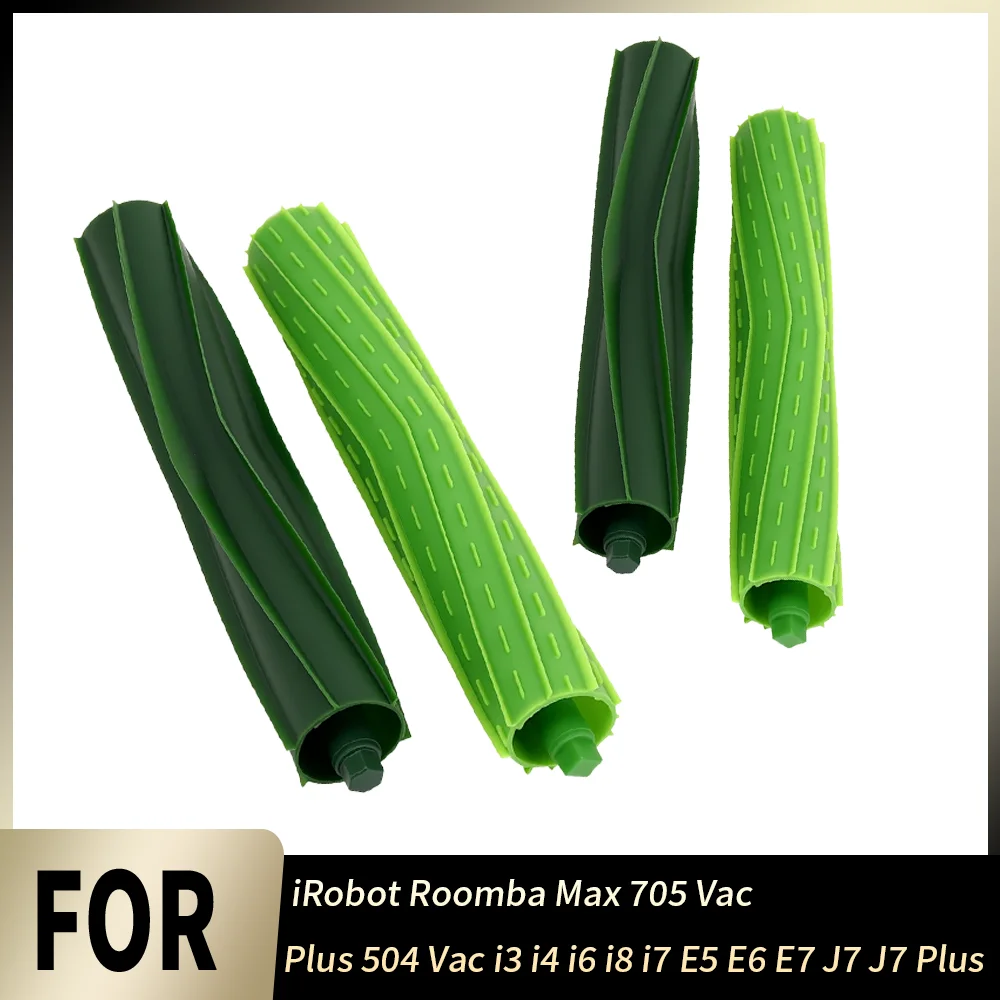 Replacement Main Br…