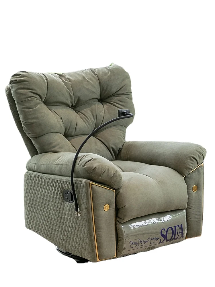 

ZZYY Single Multi-Functional Light Luxury First Class Living Room Rotating Electric Rocking Chair