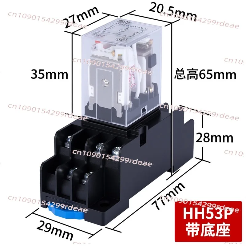 Small intermediate relay 220V AC HH52P53P54P 62P63P64P electromagnetic relay 24V12V