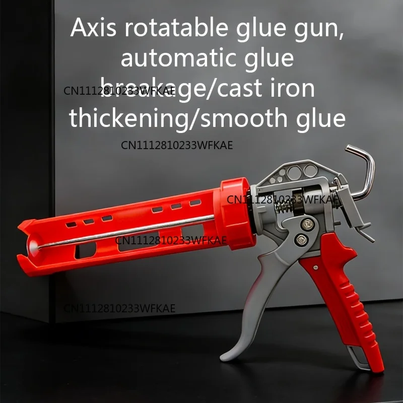 2PCS 360° Rotating Multi-function Manual Caulking Guns Glue Seals for Doors and Windows Silicone Filling Hand Tool