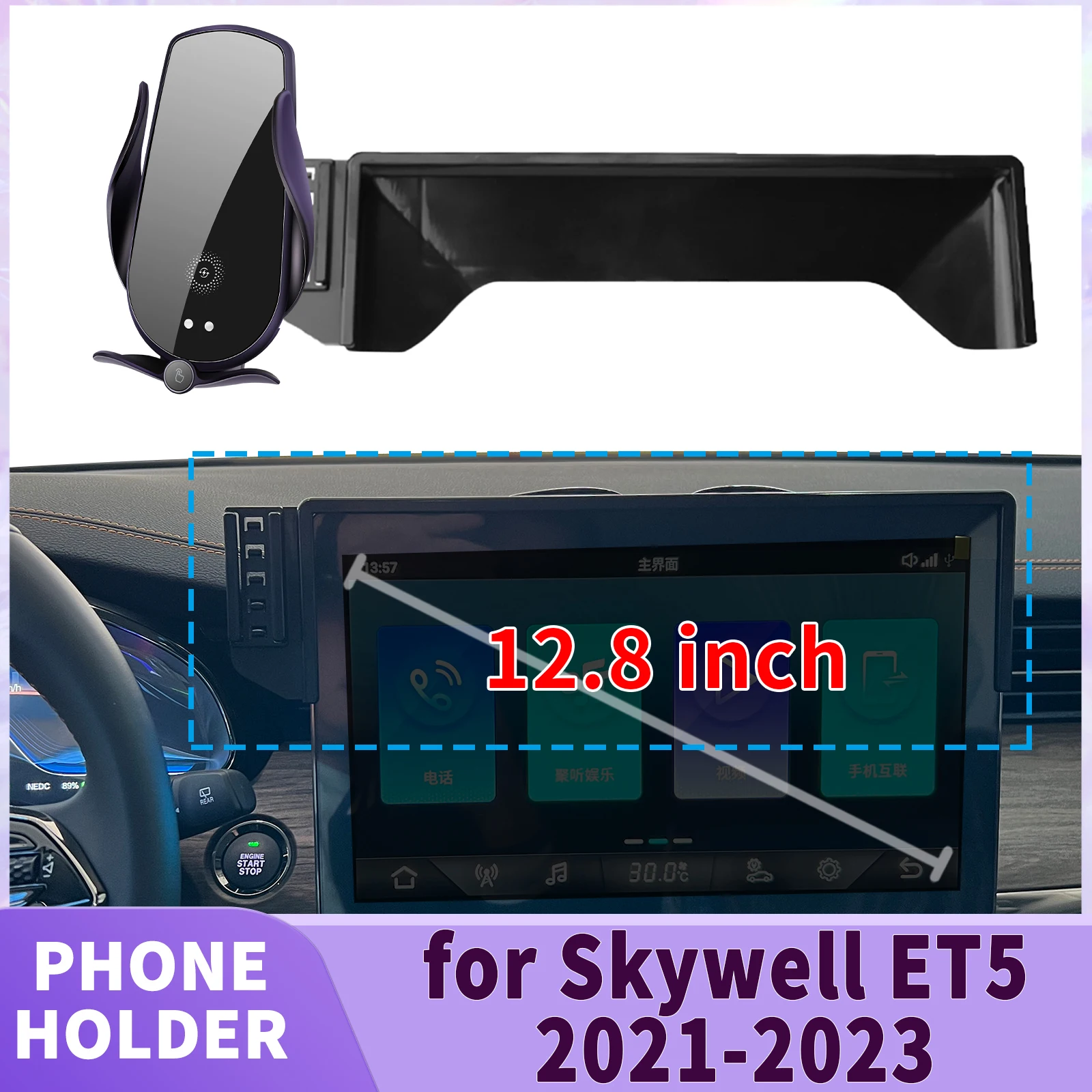 

fit for Skywell ET5 2021 2022 2023 Screen Base Phone Holder Mount ​​ Secure Clip Car​​ accessoires