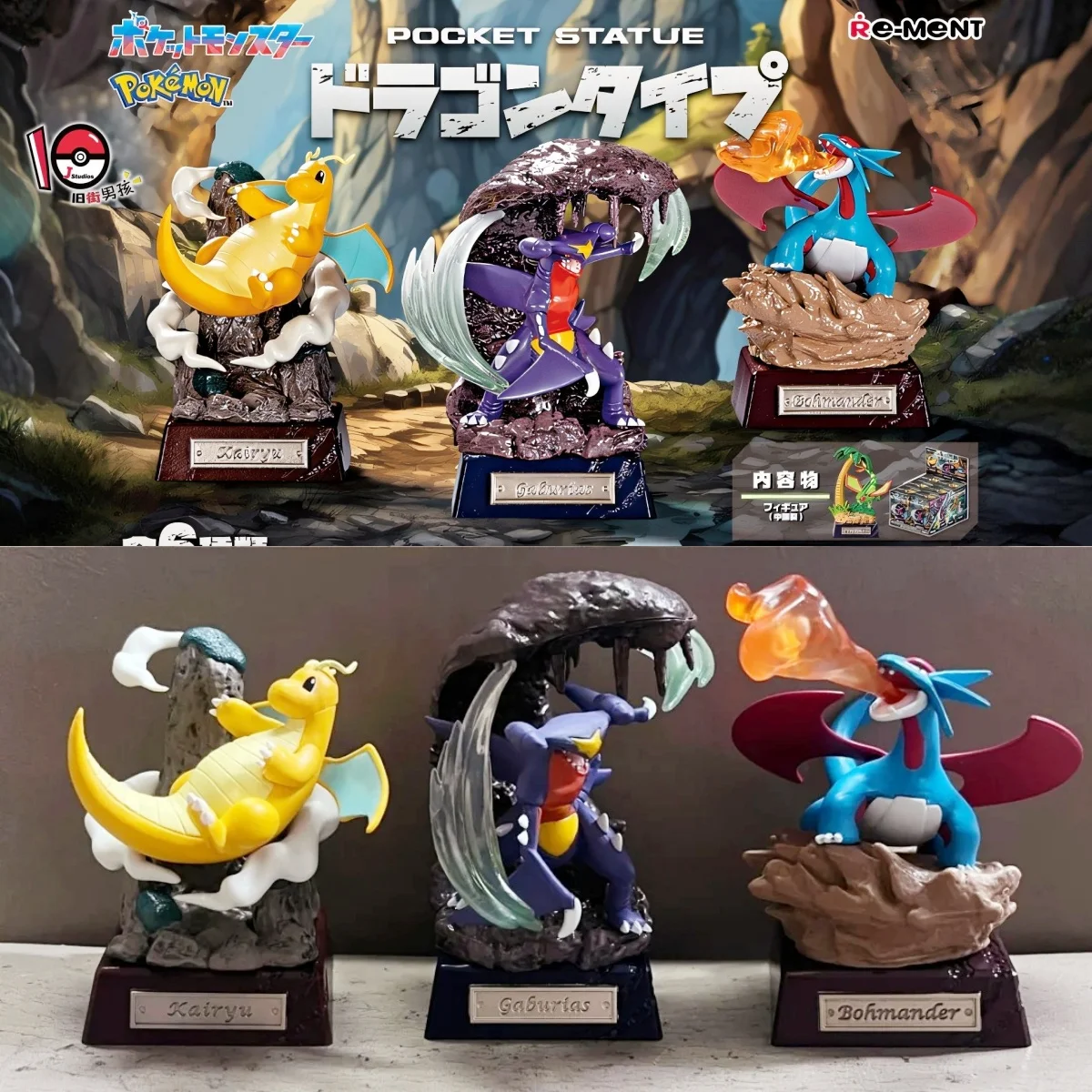 Original Re-Ment Pokemon Pocket Statue Dragon Type Dragonite Flygon Salamence Garchomp Goodra Dragapult Gift Toys