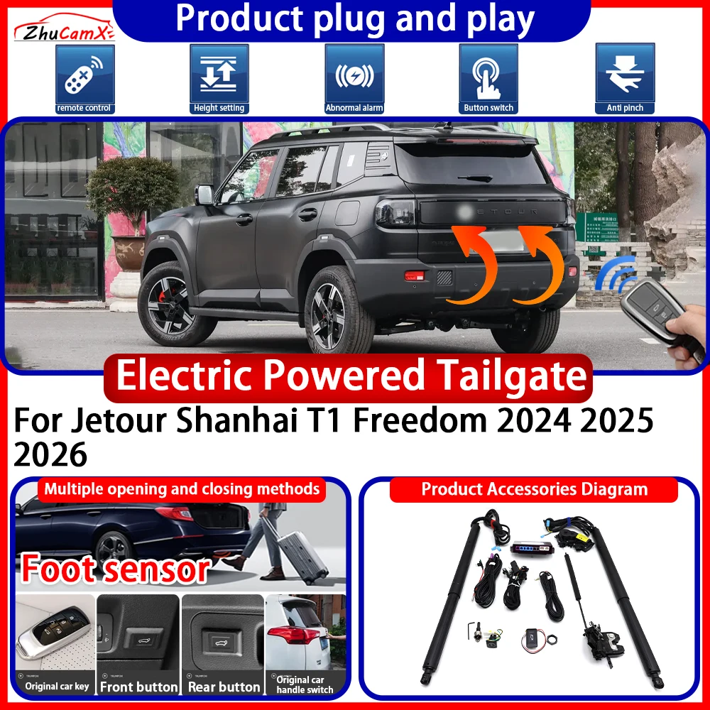 ZhuCamX OEM Powered Tailgate for Jetour Shanhai T1 Freedom 2024 2025 2026 Anti Pinch Smart Intelligent Control Gate Lift Kit