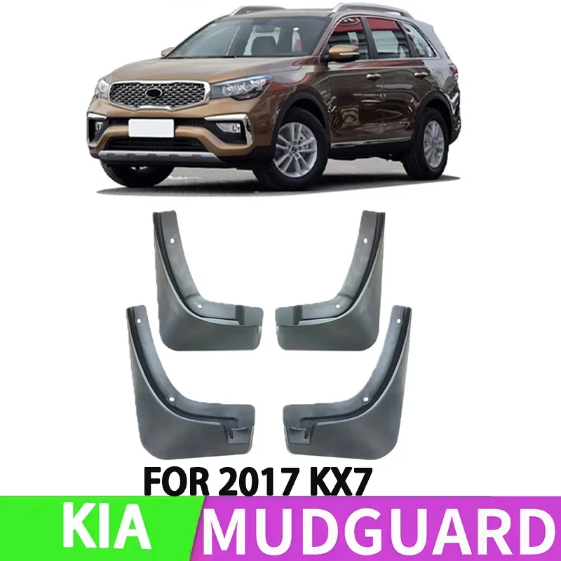 Suitable for 2017-2020 Kia KX7 Car Front and Rear Wheel Special Fender Splash Retroper