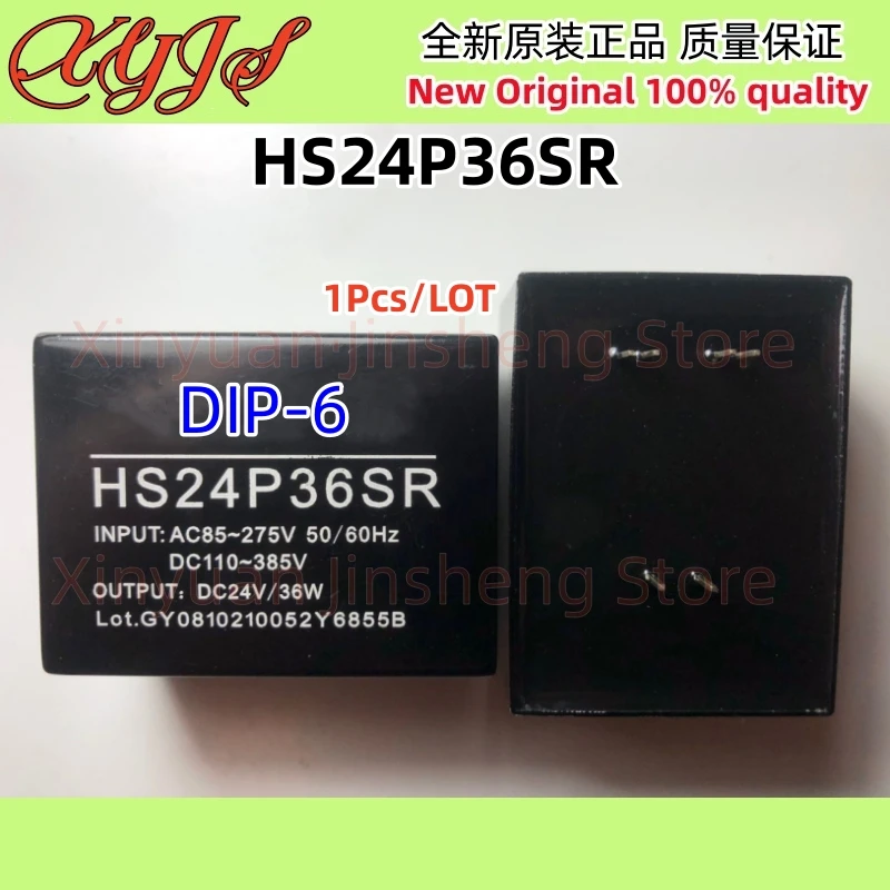 

1Pcs HS24P36SR ACDC Switching Power Supply Module 220V to 24V 36W Network Switch Power Isolation and Voltage Regulation HS24P36