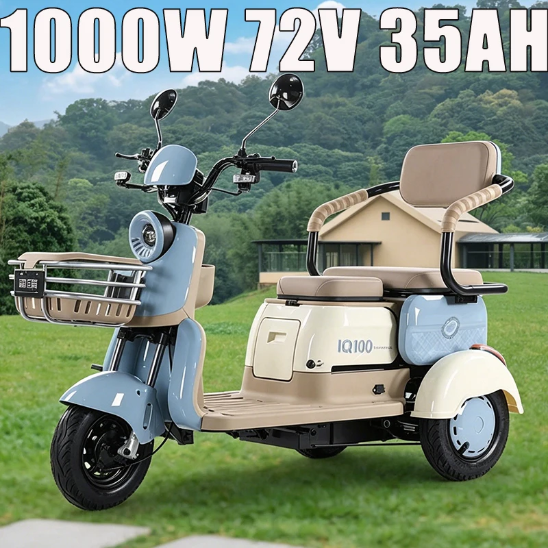 3Wheel Leisure E-Scooter For Adults & Senior Urban Daily Commute Mini Electric Trike For Family Daily Kids School Pickup Shuttle