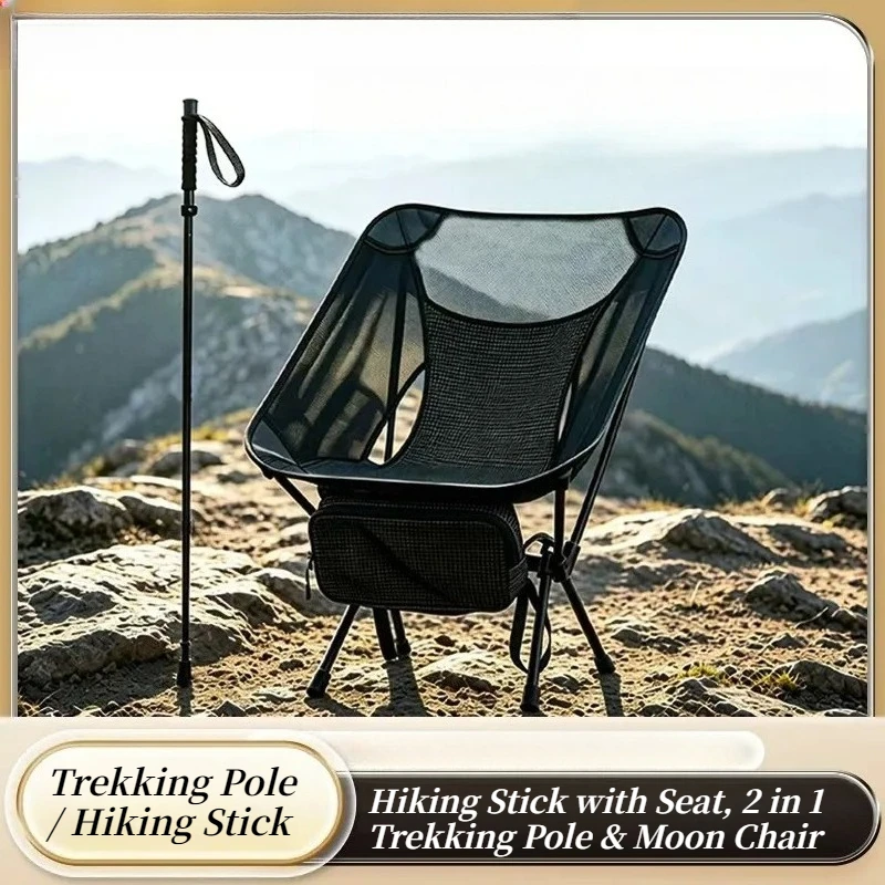 Portable Folding Moon Chair Aluminum Alloy Hiking Pole 2 in 1 Lightweight Camping Seat for Outdoor Backpacking Beach Fishing