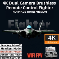 4K Dual Camera FPV Brushless Power Radio Control Fighter One Key Takeoff Headless Mode Trajectory Flight Optical Flow RC Plane