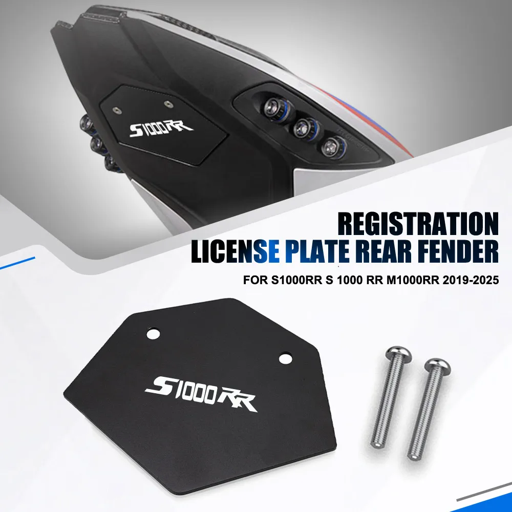 

FOR BMW S1000RR S 1000 RR M1000RR 2019 2020 2021 2022 2023 2024 2025 Licence Registration License Plate Rear Fender Eliminator