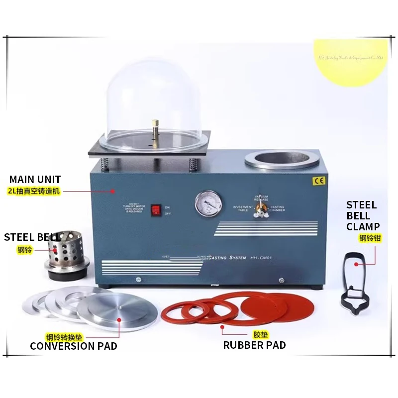 New Brand 2L Professional 2-In-1 Mini Vacuum Injection Investing & Casting Machine For Jewelry Mold Making Goldsmith Metal 220V