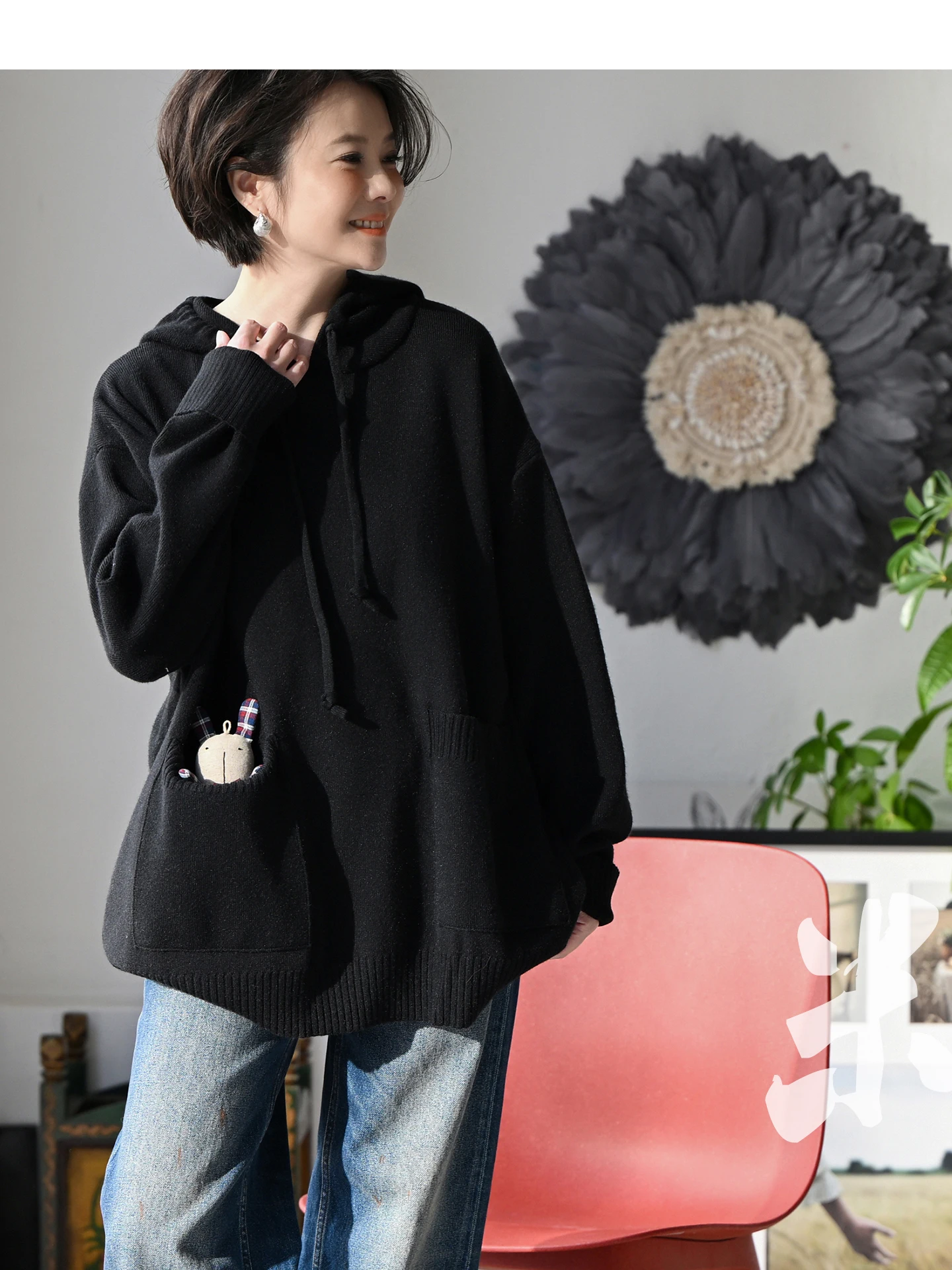 

Повседневный свободный утепленный свитер с капюшоном для женщин, с двойными карманами и шнурком, коллекция Milan Declaration, весна 2026, теплый вязаный свитер с длинными рукавами