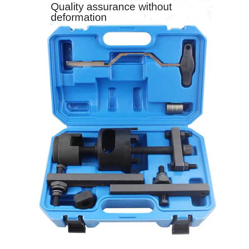 DSG Clutch disassembly tool Installer & Remover Tool Kit for Audi VW7 transmission clutch DSG dual clutch disassembler NEW