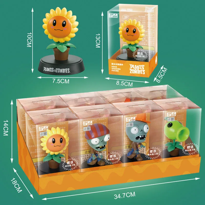 Plants vs Zombies Bobblehead Pea Sunflower 4pcs PVC Model