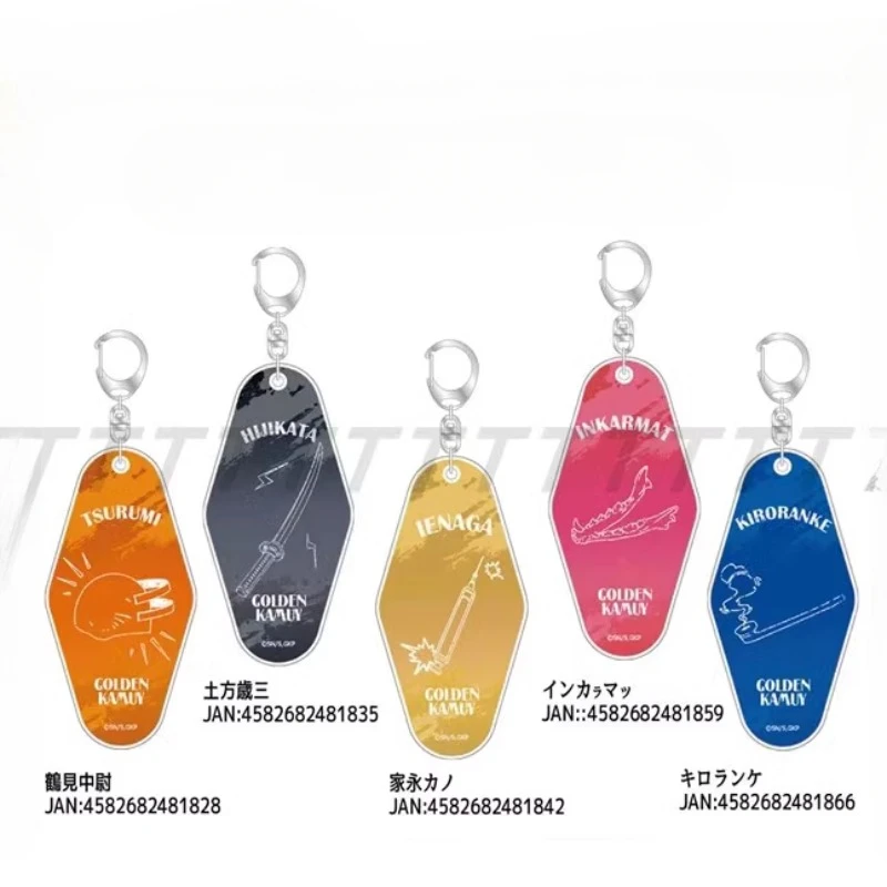 Игровой Tsurumi Tokushirou Hijiakta Toshizou Ienaga Inkarmat kirзант брелок кукла аниме акриловый брелок Подвеска для подарка