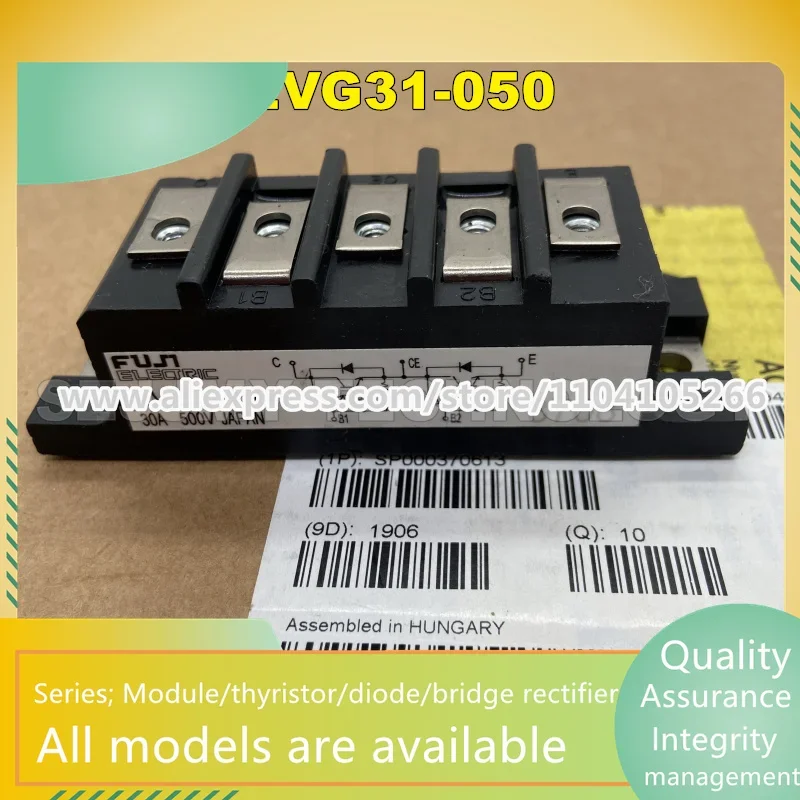

EVM31-050B EVM31-050A EVM31-050 2DI150MA-050 2DI150A-120A EVG31-050 НОВЫЙ модуль IGBT В НАЛИЧИИ