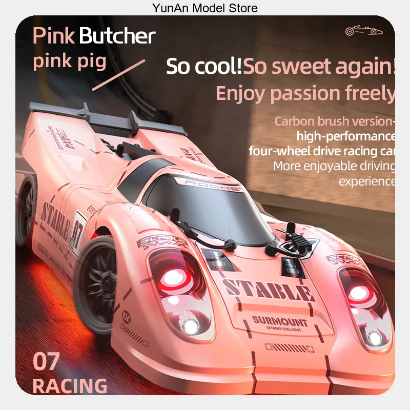 Suchiyu 16307 Rc Drift Car Four Wheel Drive 1 16 Scale 40 Km High Speed Carbon Brush Led Lights On Road Racing For Adults