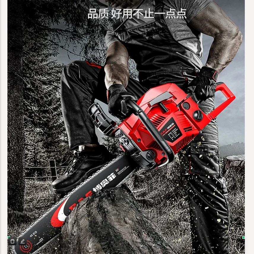 Portable  chain saw for cutting trees oil saw（Chain: 2 pieces）QCL