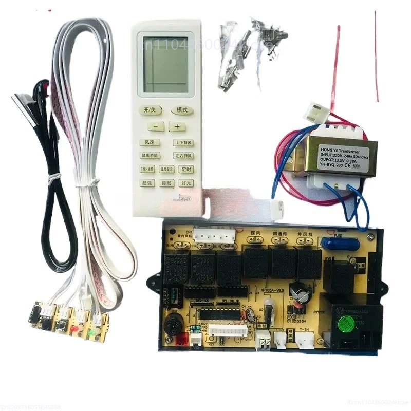 تكييف الهواء المركزي 3P5P آلة مجاري الهواء خزانة السقف آلة لوحة تحكم لوحة عالمية عالمية