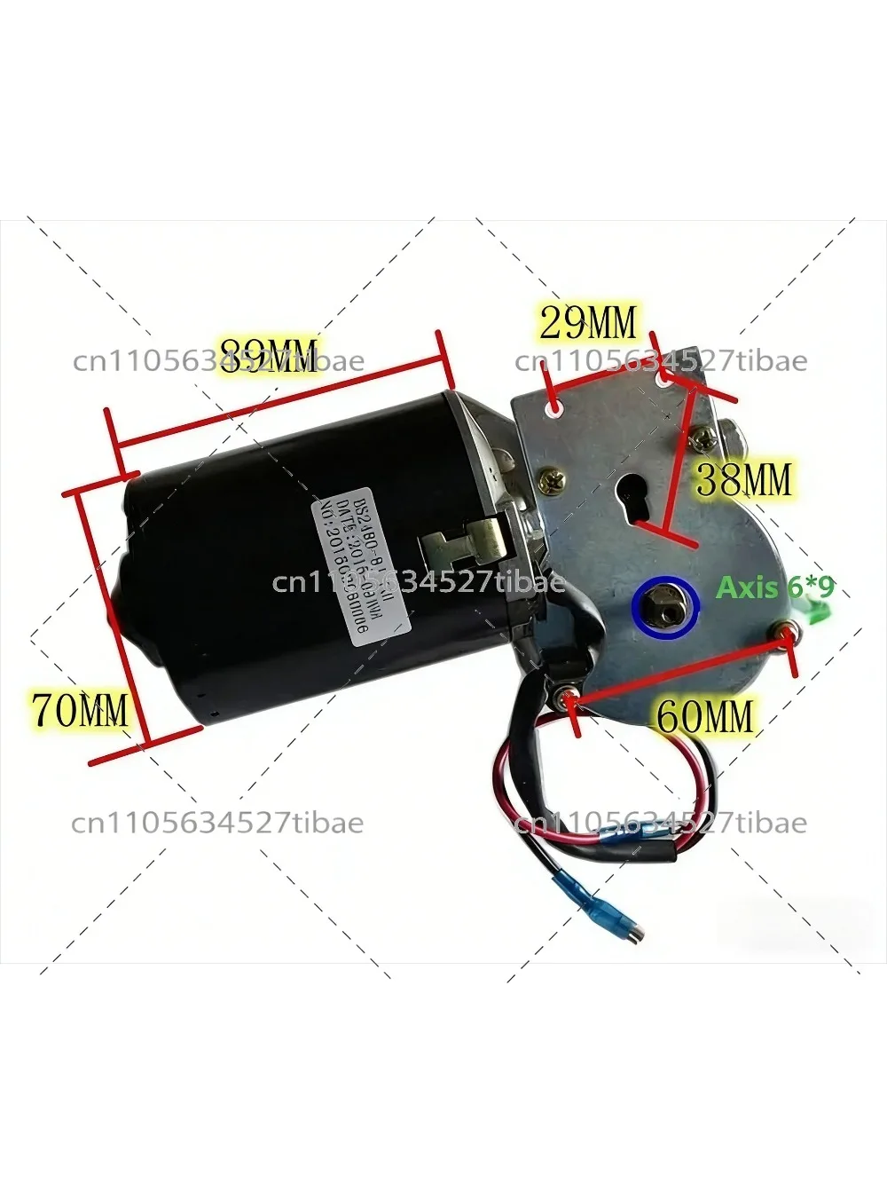 motore-per-porta-garage-bs2470-bs2480-motore-a-vite-senza-fine-24v-coppia-7nm-70rpm-8nm-motore-dc-per-apriporta
