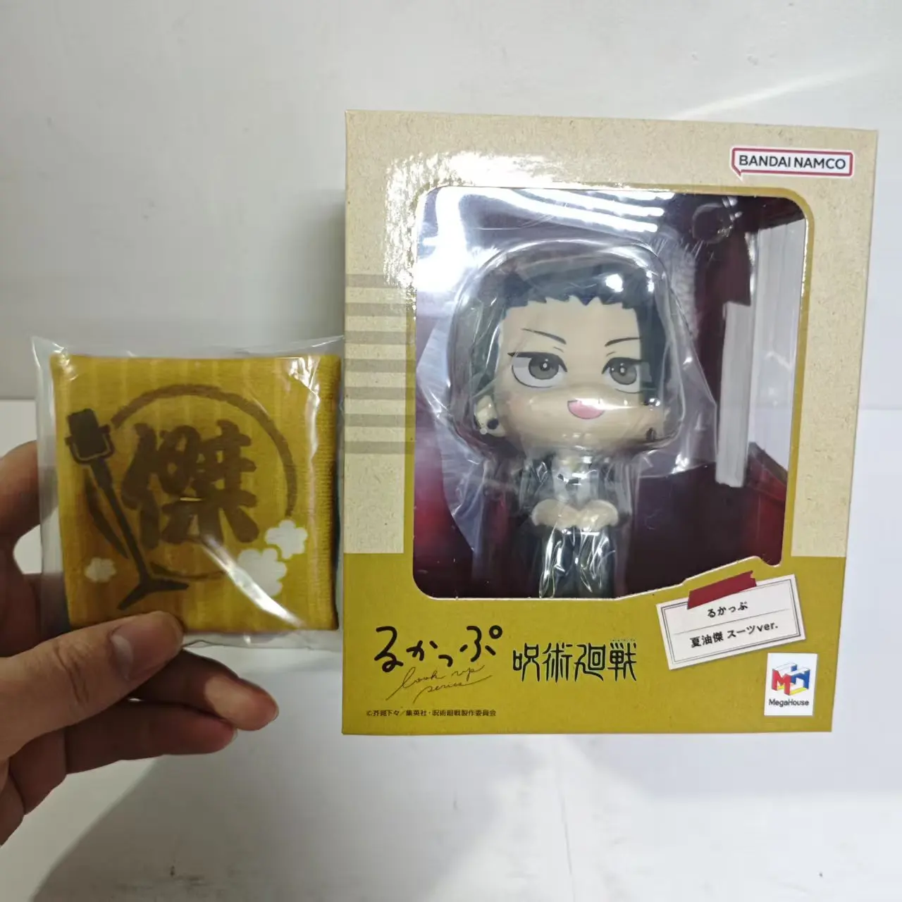 

Original Megahouse Jujutsu Kaisen Anime Geto Suguru with Cushion Action Figurine Toys PVC Model Collection Decoration