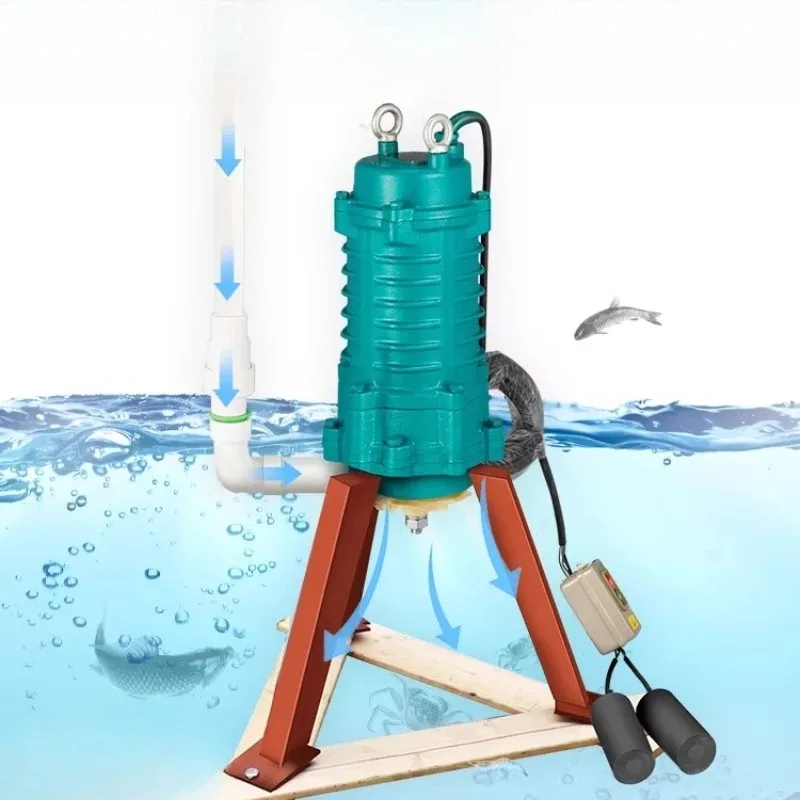 

Aerator, high-power aerator at the bottom of fish pond