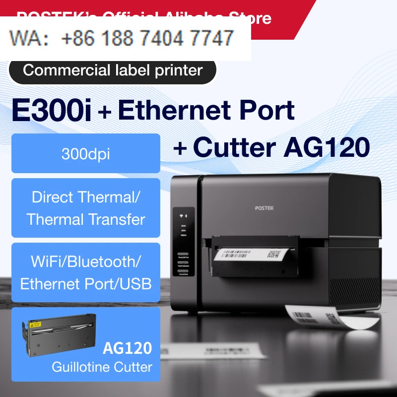 Postek Ei Series 30…