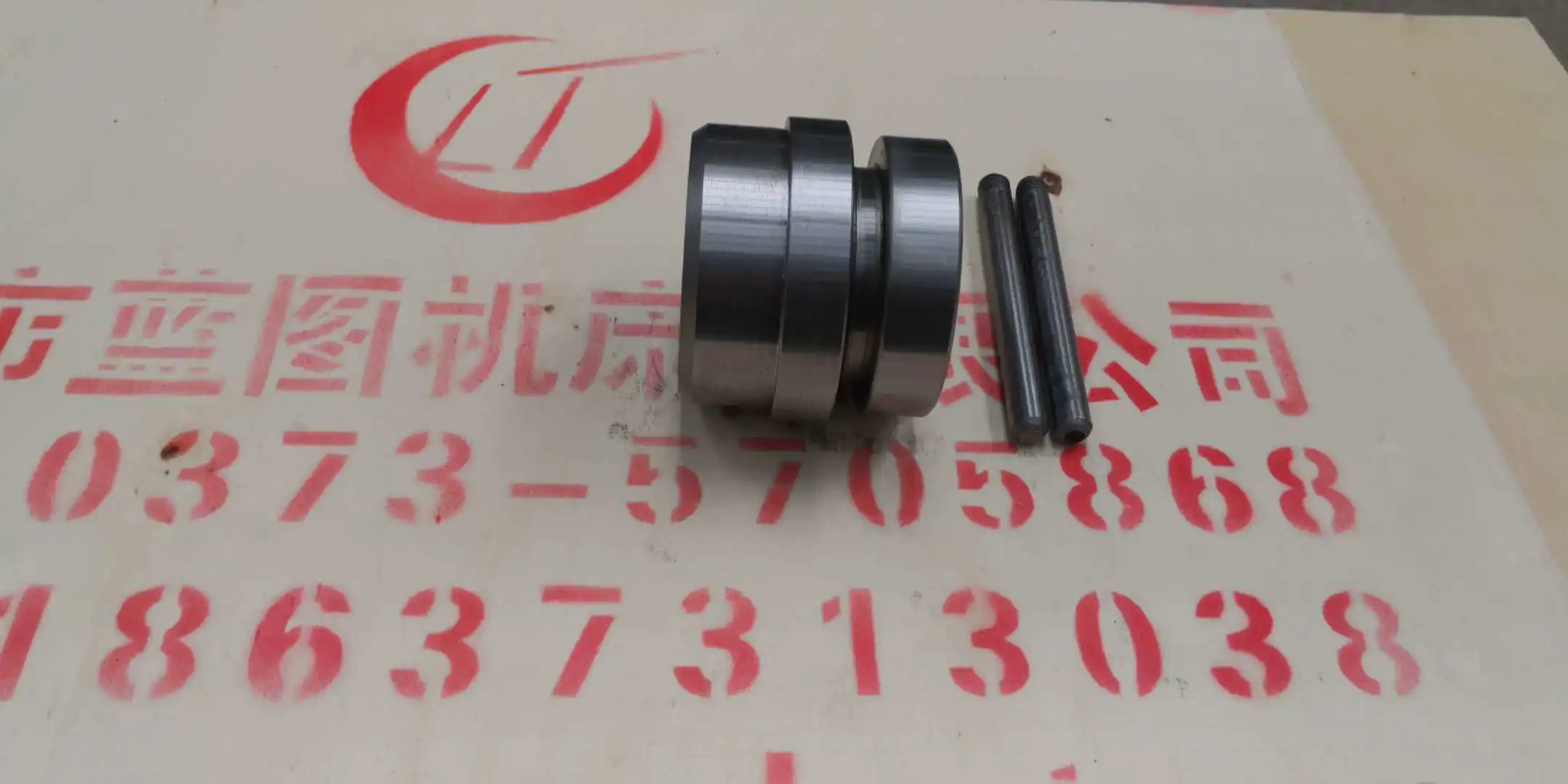 Boring Welding Machine Boring Centering Tool, Boring and Welding Machine Positioning Cone Sleeve Positioning Handy Gadget