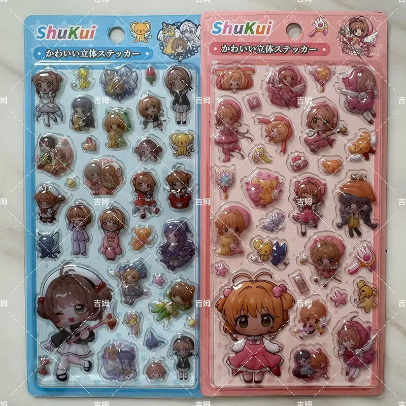 

Сделано в Китае, 4-20 шт., новые 3D-наклейки с кристаллами в виде сакуры, милые наклейки с котиками и кроликами для дневников, чехлов для телефонов, скрапбукинга, декоративные наклейки.