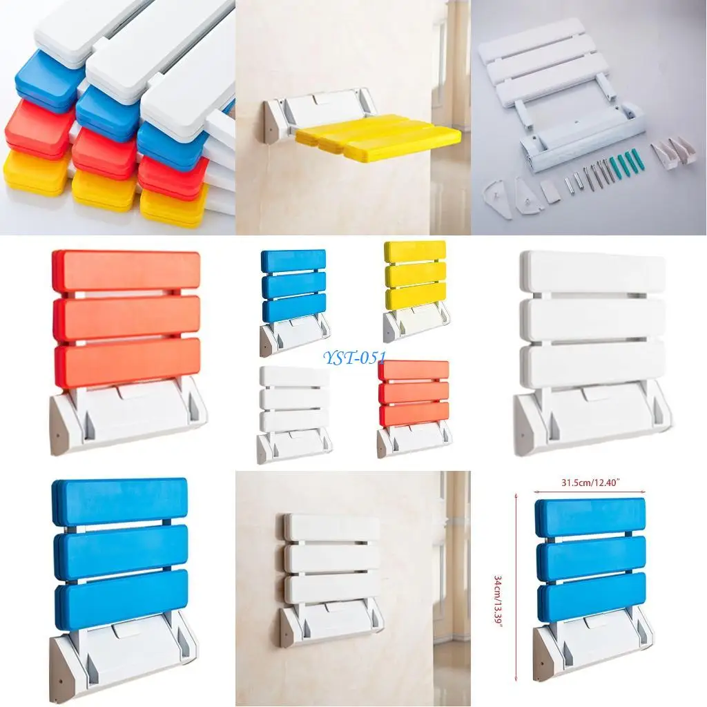 

E15A Wall Mounted Shower for Seat Bathroom Shower Folding for Seat Folding Beach Bath