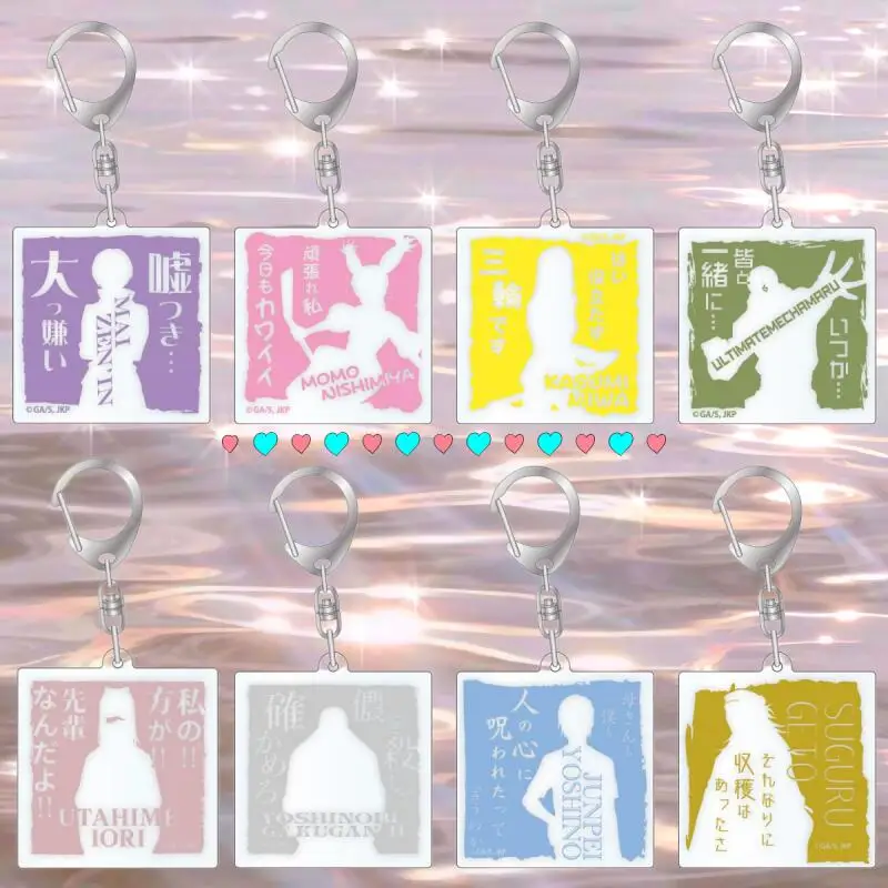 Llavero de acrílico de anime con silueta hecha a mano de Jjk Momo Nishimiya Yoshinobu Gakuganji Ultimate Mechamaru Suguru Geto