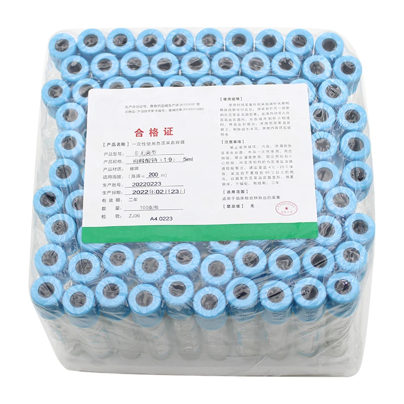 100pcs anticoagulant Blood coagulation sodium citrate plastic tube sterile negative pressure vacuum blue cap PRP tube