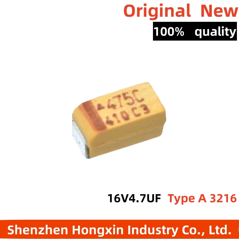 

10 pieces of surface mount tantalum capacitors 16V4.7UF 4.7uF/16V 1206 gallbladder capacitors 475C type A 3216